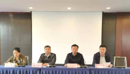 水泥大省召開水泥質(zhì)量安全監(jiān)督檢查會！