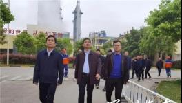 中央督察組交辦華新水泥道縣公司粉塵、噪聲污染問題！