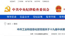 動真格！2000多家粉磨站！800多條熟料廠將關(guān)停！