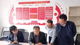 安徽省這條4000t/d生產(chǎn)線正加緊建設(shè)中！