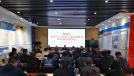 ?這一地區(qū)將強(qiáng)化監(jiān)管職責(zé)，加大水泥監(jiān)督抽查力度