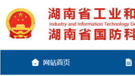 又有兩條5000t/d生產(chǎn)線即將開建！
