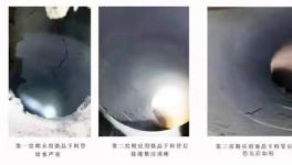 海螺安徽水泥顛覆下料管堵塞嚴(yán)重！