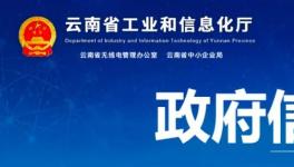 5000t/d、5700t/d，兩條水泥熟料生產(chǎn)線即將開(kāi)建！