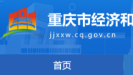 5000多萬噸！這一地區(qū)公布水泥熟料生產(chǎn)線清單！