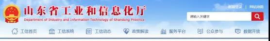 “拆小建大”！全國幾千家水泥廠掀起了“新建”狂潮！