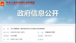 臺(tái)時(shí)增加164噸，能耗降低600kw以上！海螺5000t/d線技改分享！