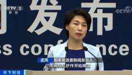 中小企業(yè)的“福利”來了！即將組織投放銅、鋁、鋅國家儲(chǔ)備！