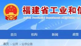 又一條7000t/d水泥熟料生產(chǎn)線即將開建！