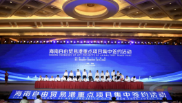 投資2.6億！海創(chuàng)生活垃圾焚燒發(fā)電項(xiàng)目計(jì)劃2022年底建成！