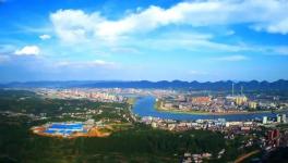 南方水泥打造綠色智能產業(yè)園，6000t/d水泥熟料生產線即將開建！