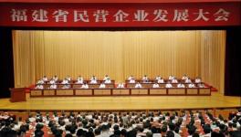 福建這一水泥企業(yè)被點(diǎn)名夸了！