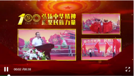 曲寨水泥舉辦慶祝建黨百年歌唱比賽！