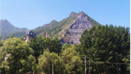 公告！承德市石灰?guī)r礦采礦權(quán)出讓！