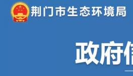臭氧污染管控！這些水泥企業(yè)錯(cuò)峰生產(chǎn)！