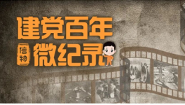 祁連山水泥：傳承不滅的敬業(yè)奉獻(xiàn)精神！