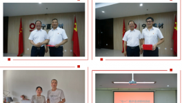 寧夏建材下基層慰問30名優(yōu)秀工作者！