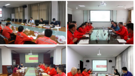 中材水泥又到所轄三區(qū)現(xiàn)場(chǎng)調(diào)研了！
