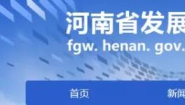 通知！這些不達(dá)標(biāo)水泥企業(yè)水電加價(jià)了！