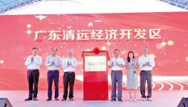 計(jì)劃投資10億元！海螺又將建一生產(chǎn)線！