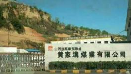 吊車砸人！不是安全事故，是突發(fā)性死亡！