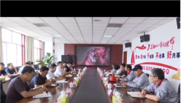 縣領導表示：金隅水泥要帶頭安全生產(chǎn)！