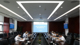 葛洲壩水泥開(kāi)展二季度例行工作會(huì)議！