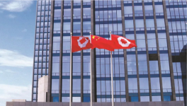 中建材產(chǎn)業(yè)基金籌備工作組副組長招聘！