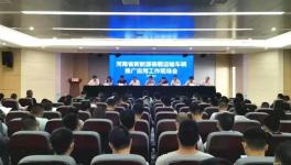 新能源純電動水泥罐車推廣，運營成本低！