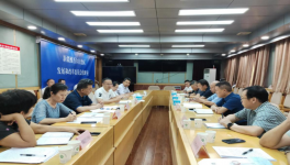 重視水泥保供穩(wěn)價！新疆自治區(qū)召開會議