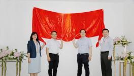 揭牌！華潤水泥一深圳新公司成立！