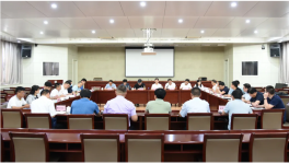河北省工信廳召開水泥錯(cuò)峰生產(chǎn)座談會(huì)！