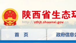 投資5487.24萬(wàn)元！冀東海德堡水泥項(xiàng)目獲批！