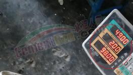 被投訴水泥不足重！通訊員：”正?！艾F(xiàn)象？