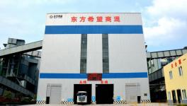 豐都水泥C60高強(qiáng)度混泥土嶄露頭角！