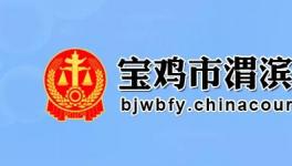 冀東水泥申請(qǐng)控股子公司破產(chǎn)清算！