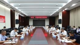 貴州省副省長(zhǎng)譚炯?xì)g迎中建材加大投資！