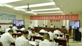 祁連山上半年會(huì)議：水泥窯穩(wěn)定性達(dá)98.98%！