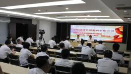 寧夏建材舉行成員“兩書一協(xié)議”簽約儀式！
