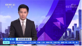 ?緊急！29個省市發(fā)“警告”！工地又有確診！