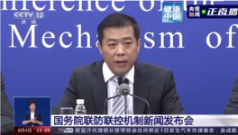突發(fā)！100多條高速被封！水泥賣不出去！