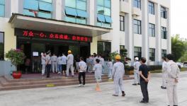 全體、專業(yè)核酸檢測！看這家水泥企業(yè)嚴(yán)格防疫！