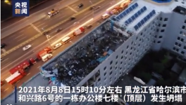 抽查！近50家商混企業(yè)被“點名”通報！