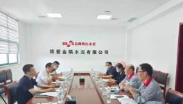 金隅冀東子公司礦山探礦權(quán)轉(zhuǎn)采礦權(quán)！