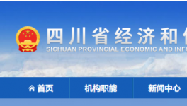 155條水泥生產(chǎn)線錯(cuò)峰生產(chǎn)，每年停110天！