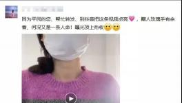 龍頭水泥廠(chǎng)又發(fā)事故致1人死亡！