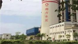 運(yùn)行效率80%以上，南方水泥風(fēng)機(jī)改造案例分享！