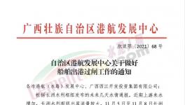 大跌132元/噸！全國水泥價格體系“淪陷”！