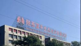 電價(jià)上浮不設(shè)限，水泥廠(chǎng)必讀節(jié)電秘笈！