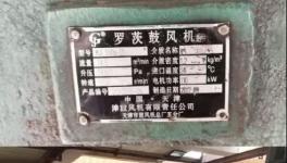 節(jié)能率38%，水泥廠技改這樣做，輕松節(jié)約數(shù)百萬(wàn)運(yùn)行成本！